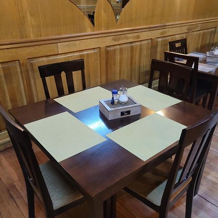 Hostal Balmaceda 푼타아레나스 외부 사진