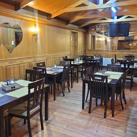 Hostal Balmaceda 푼타아레나스 외부 사진